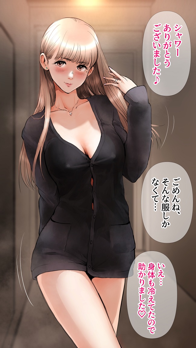 006