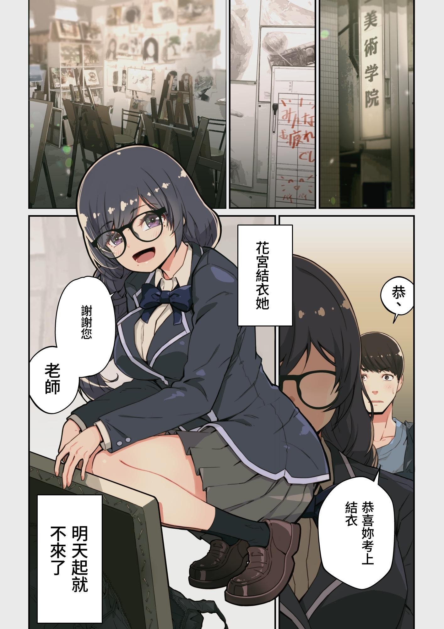 003