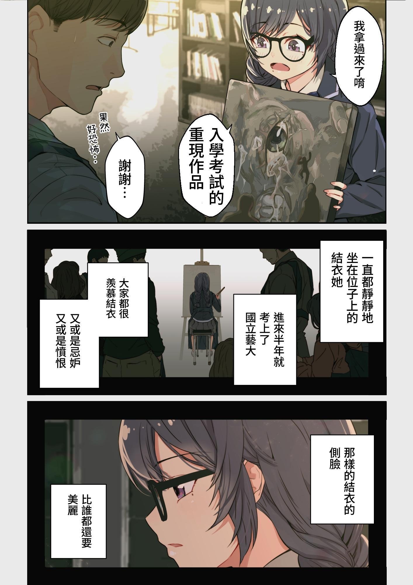 004