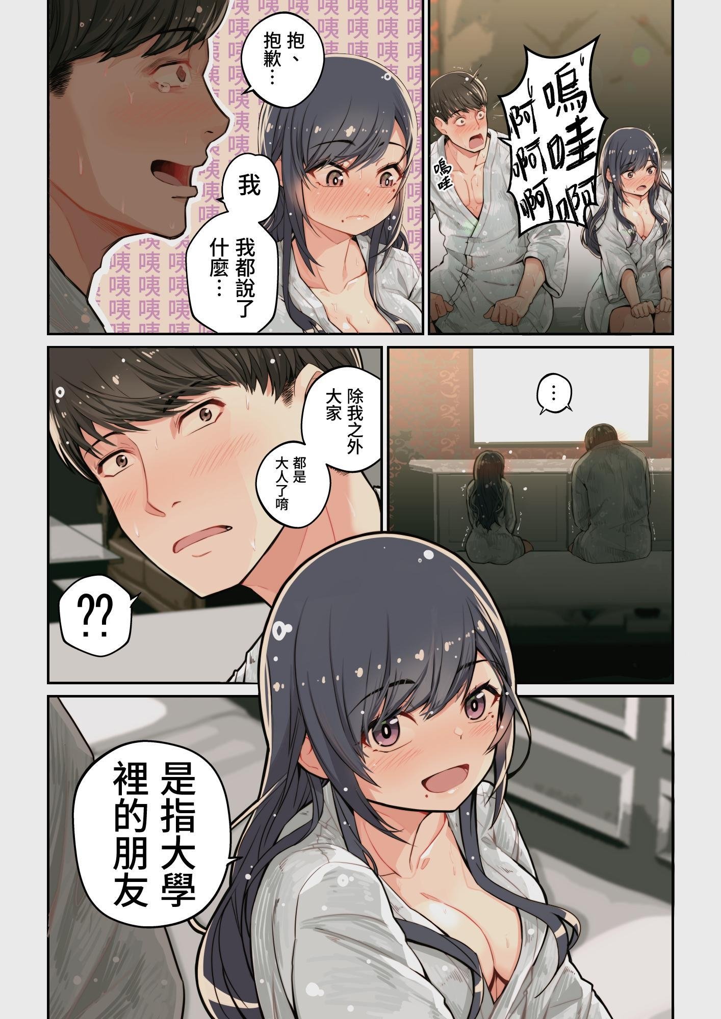 015
