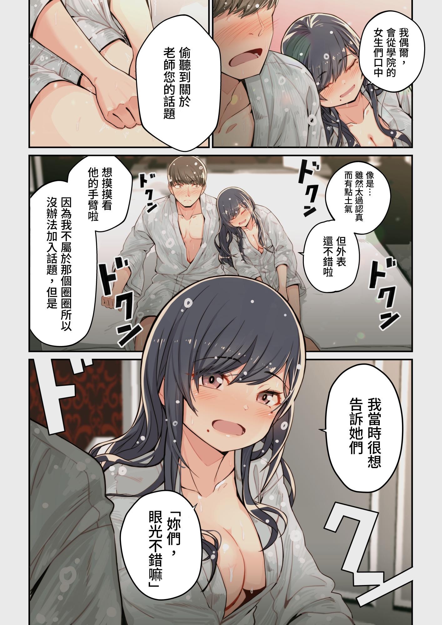 018