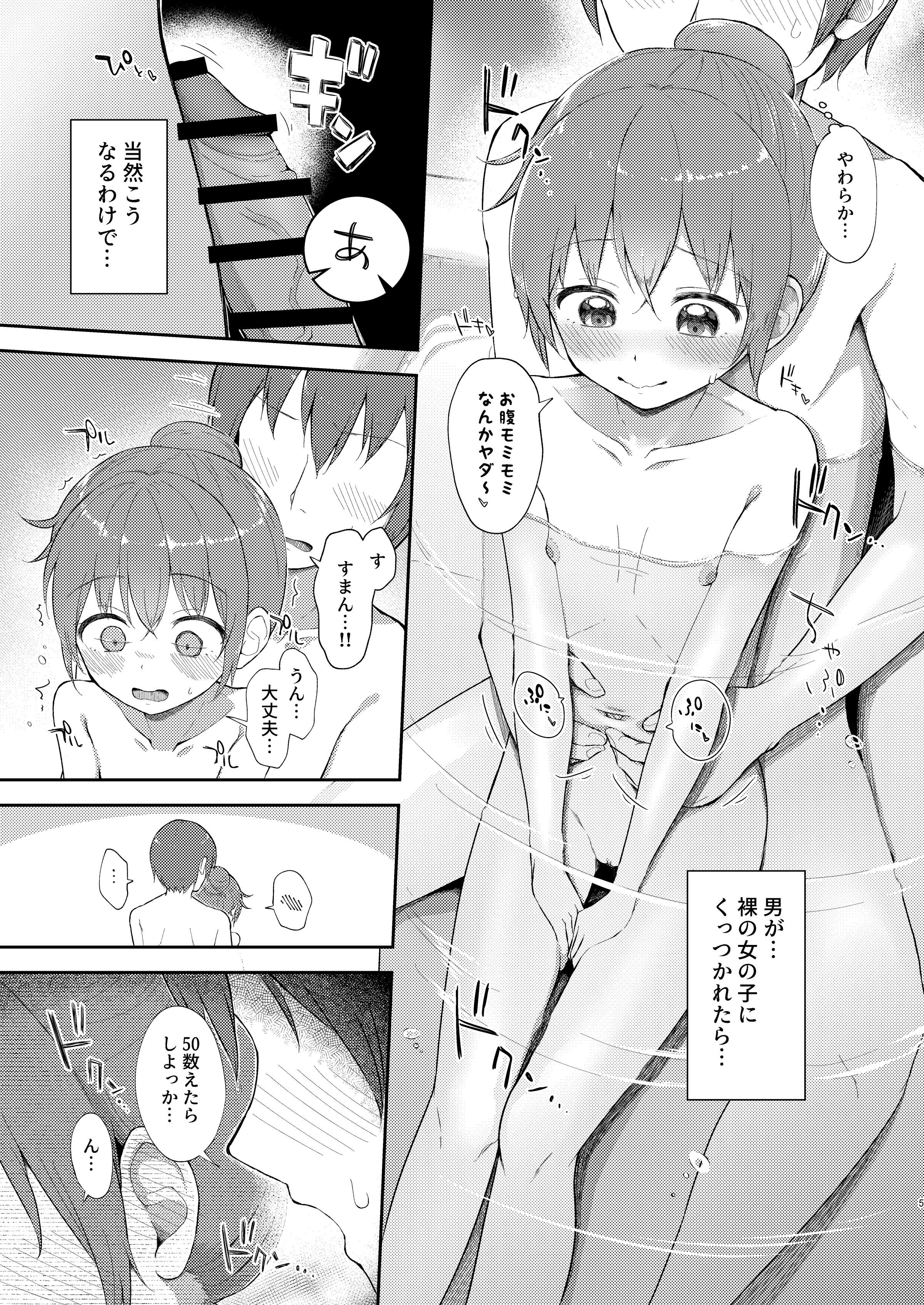 05