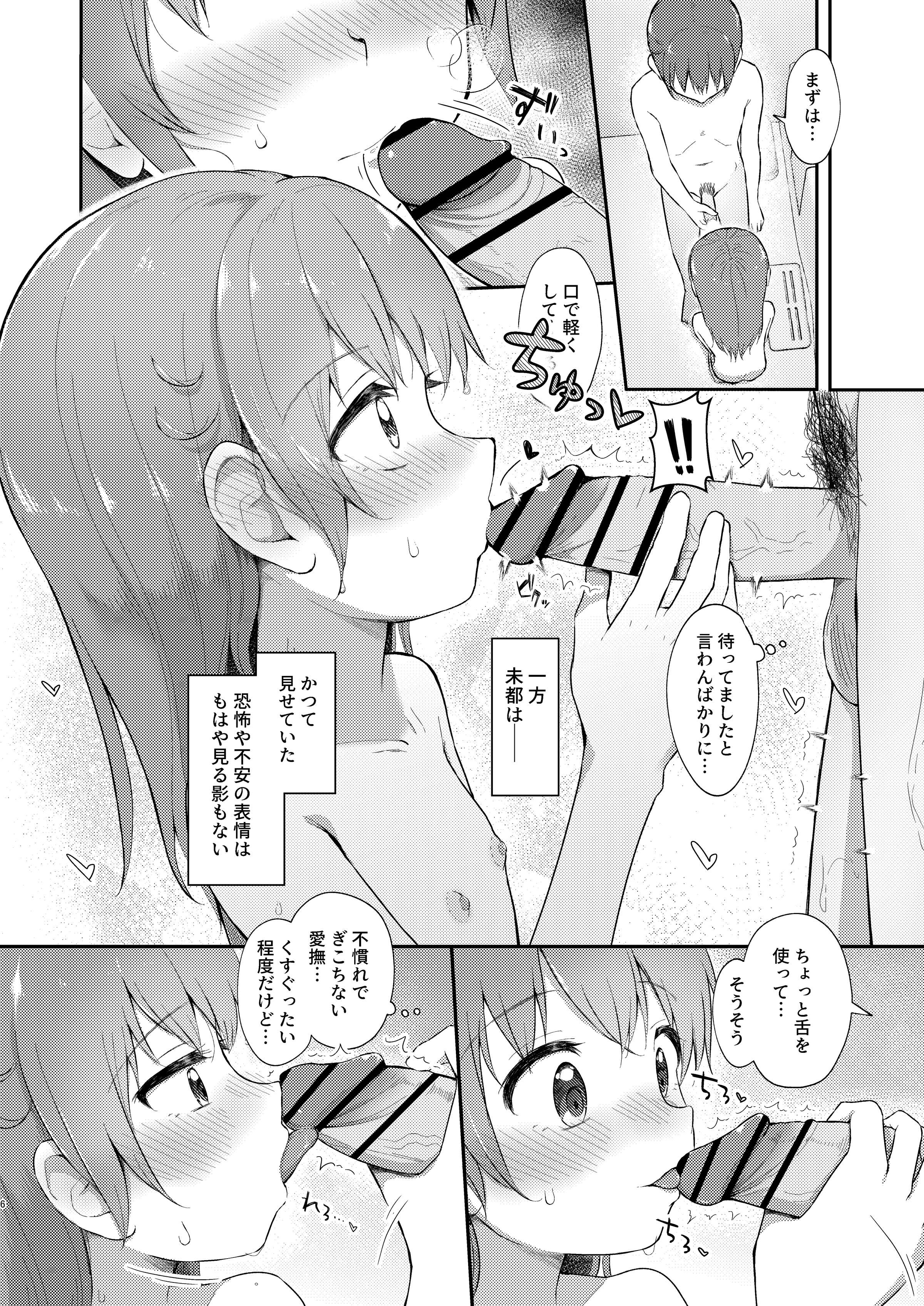 06