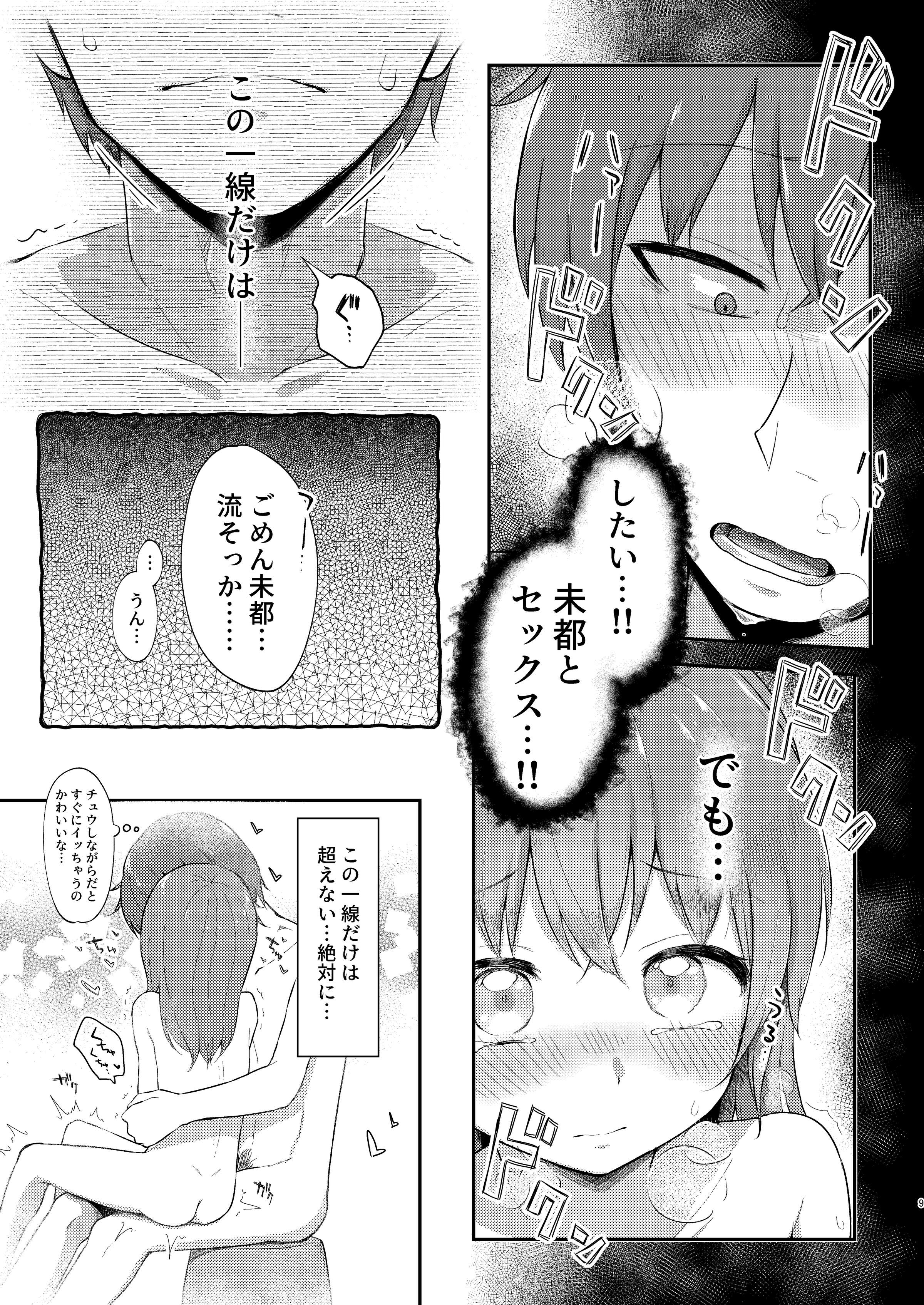 09