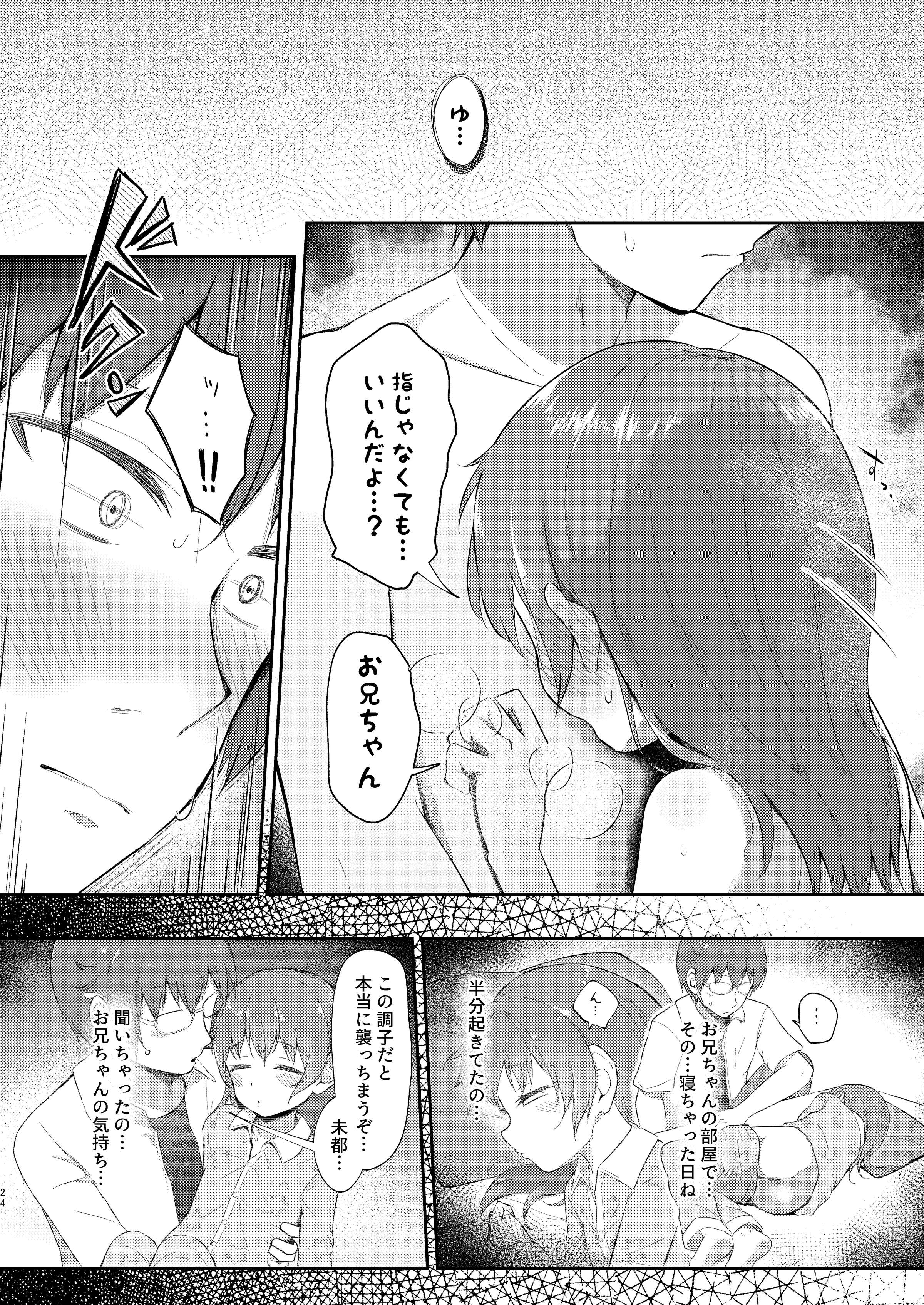 24