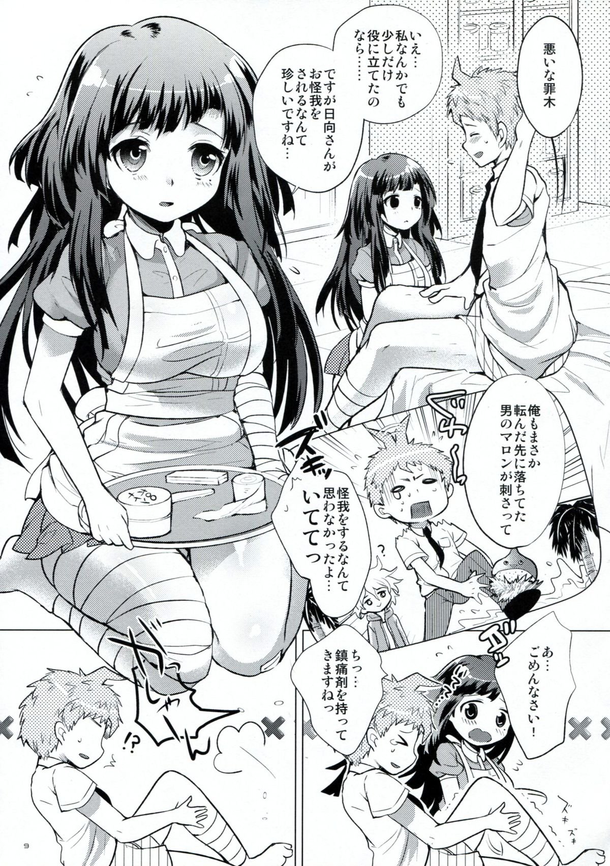 08