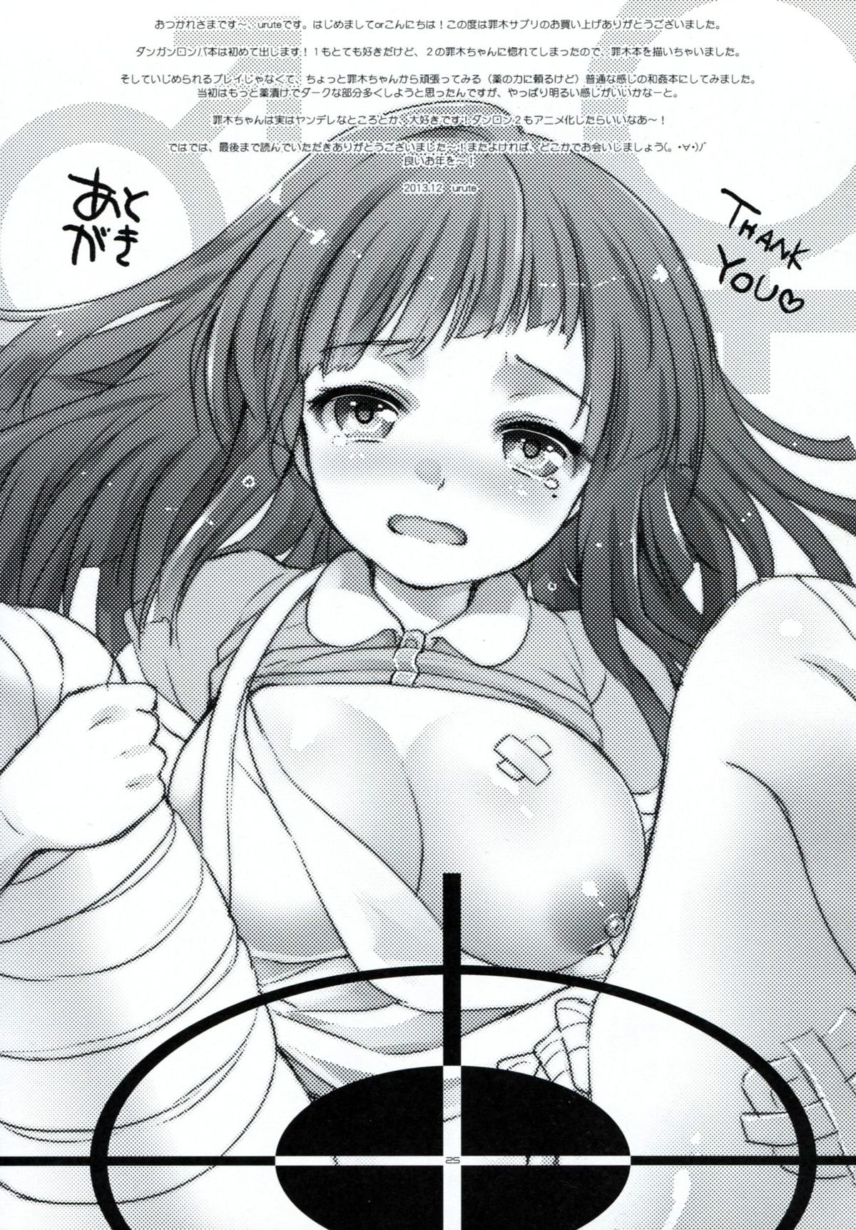 24