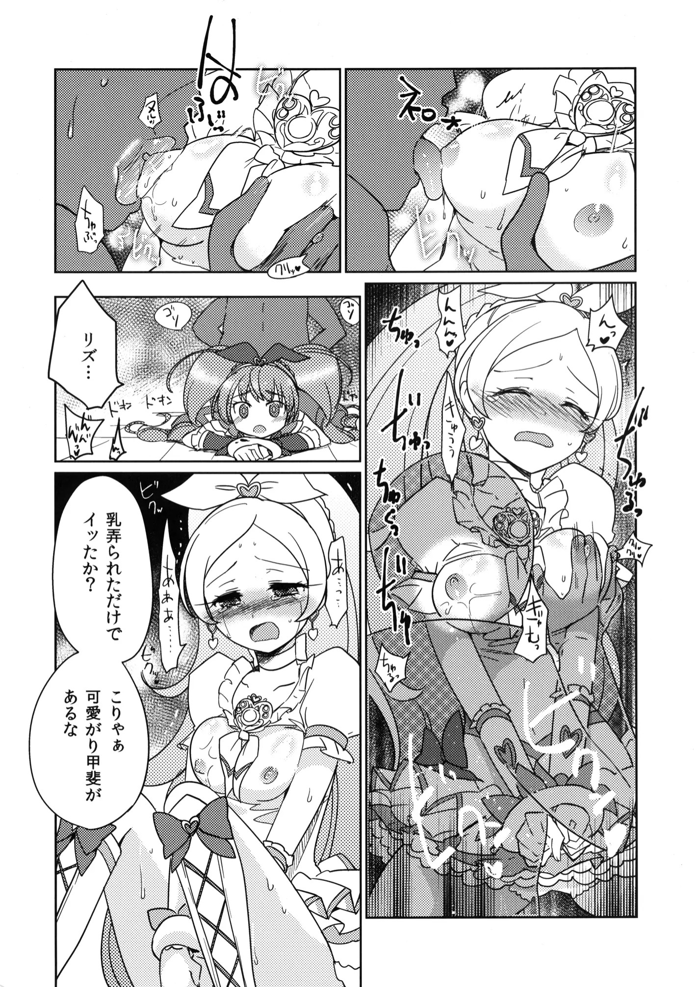 _04