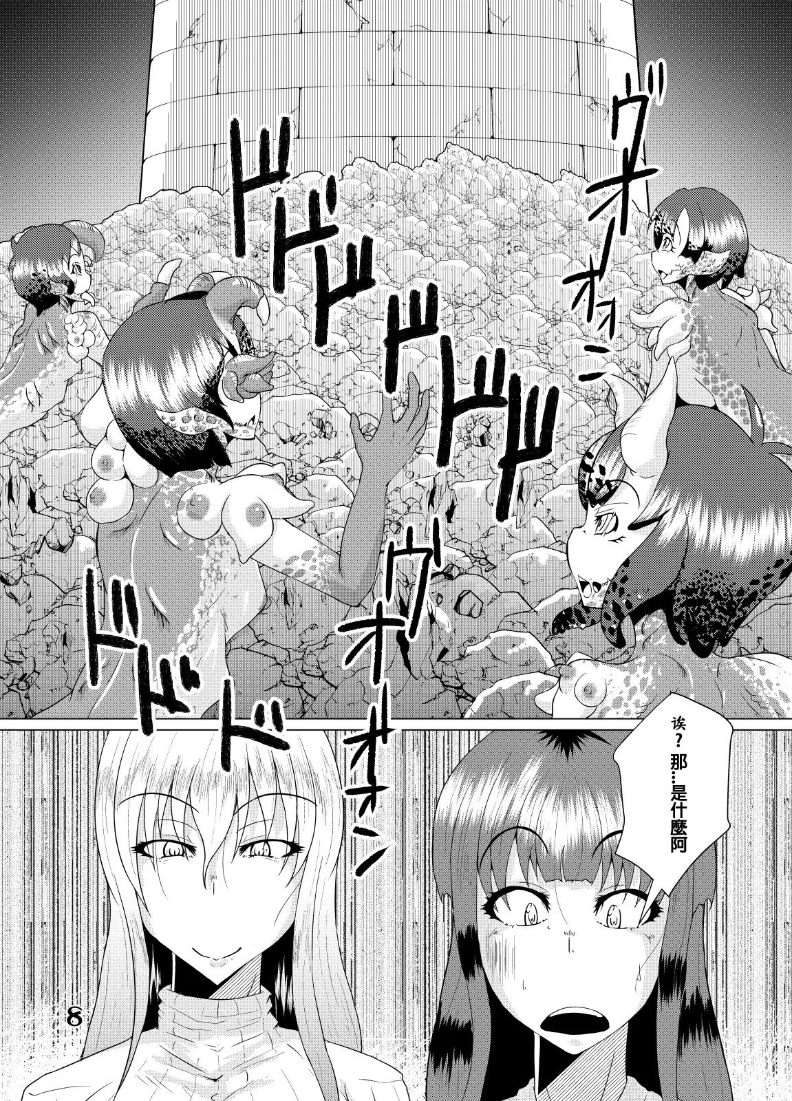 09