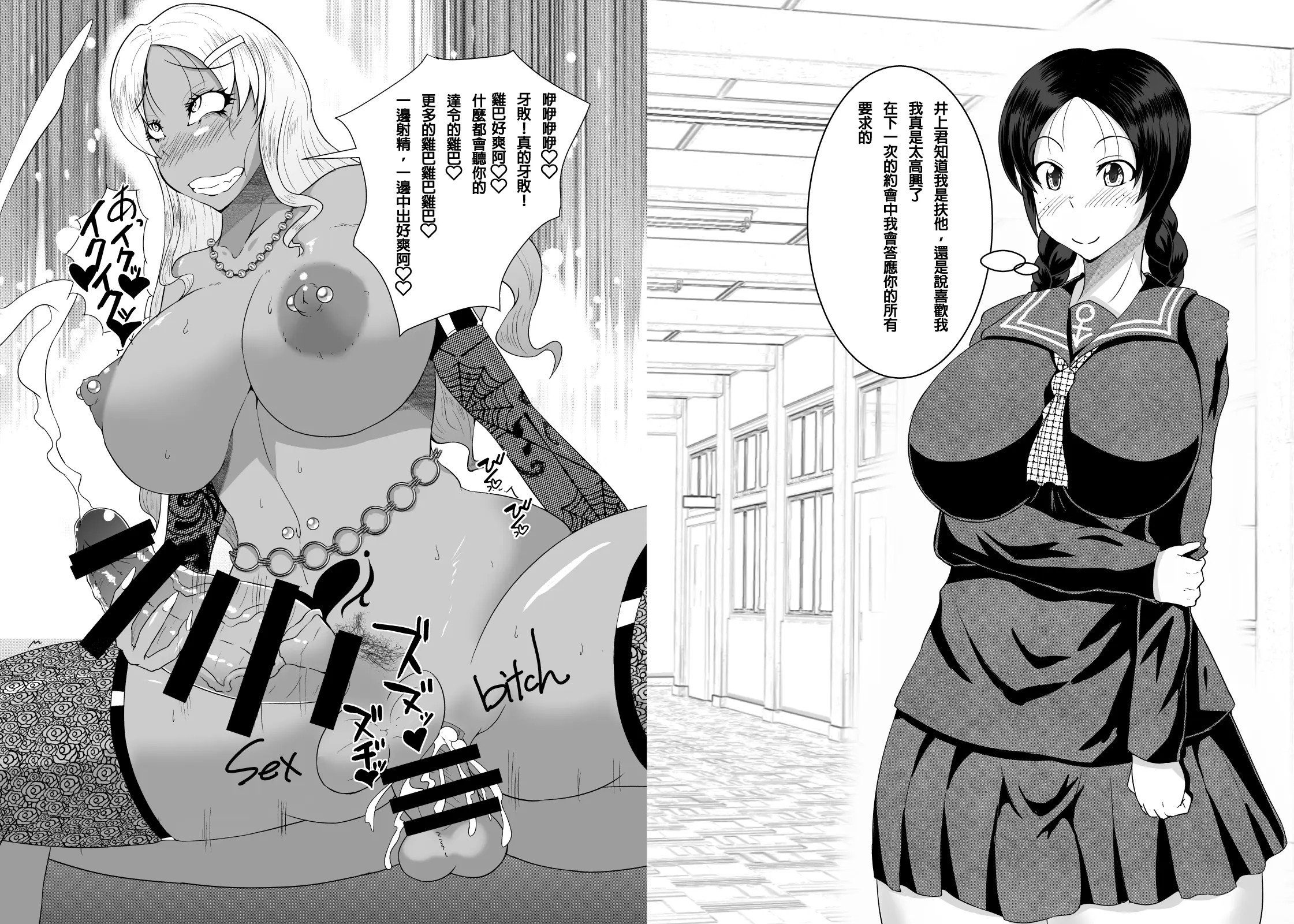 35