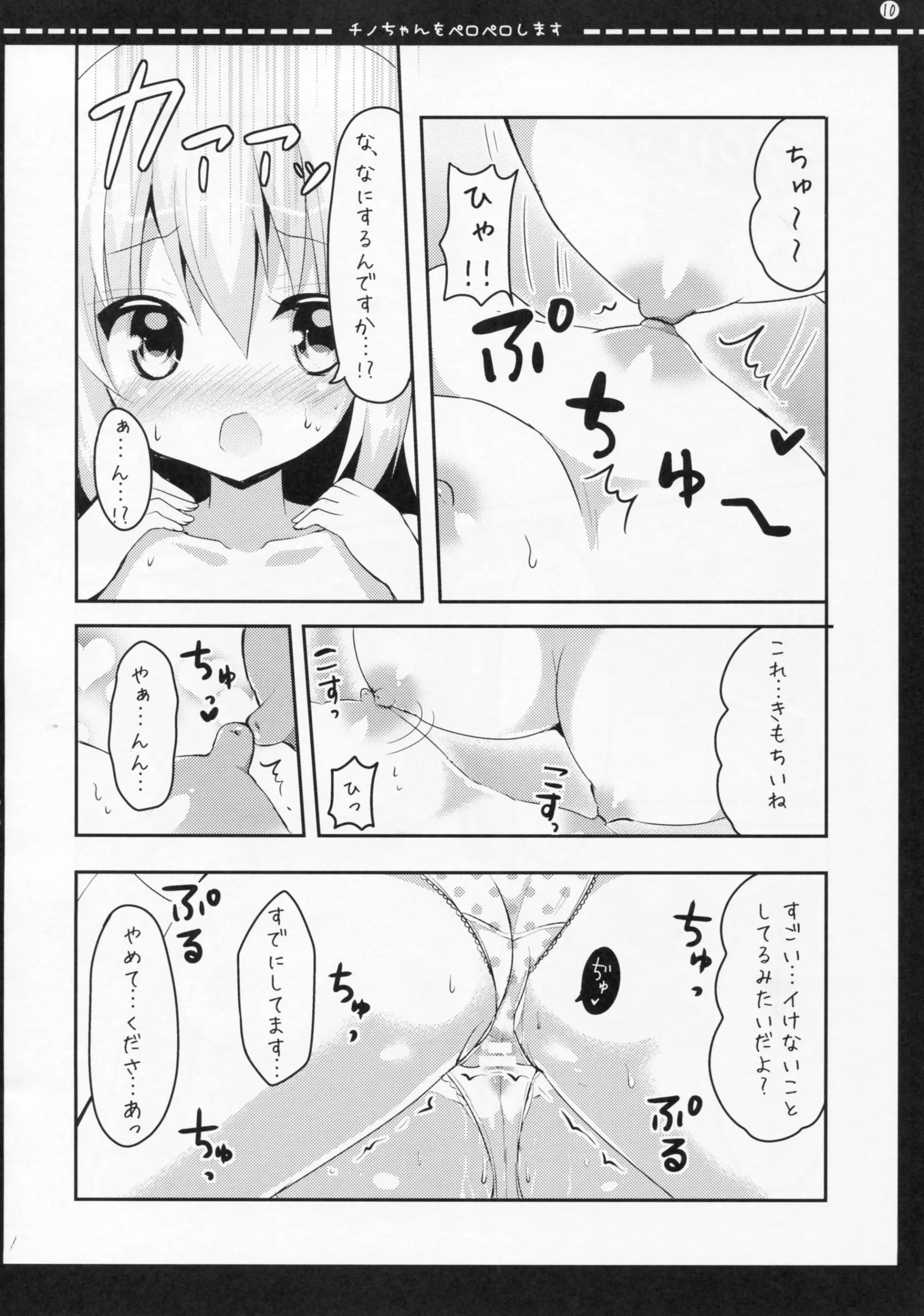 09