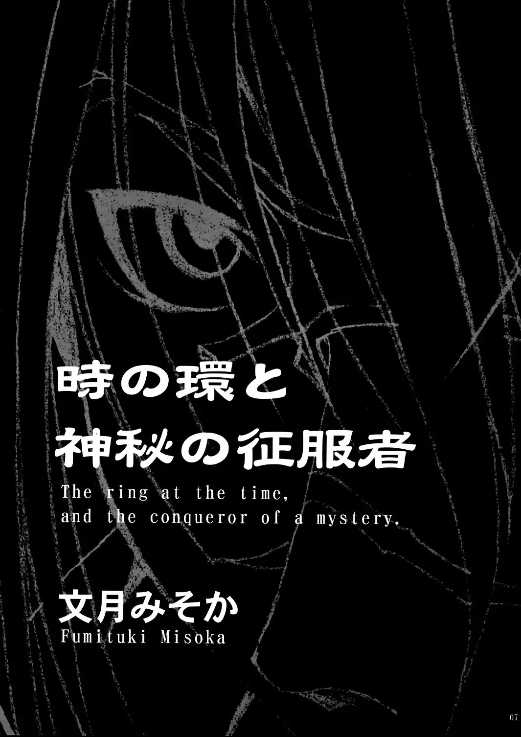 06