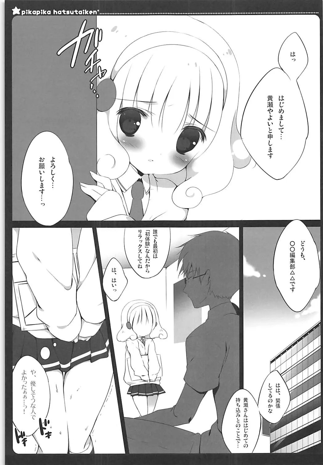 018