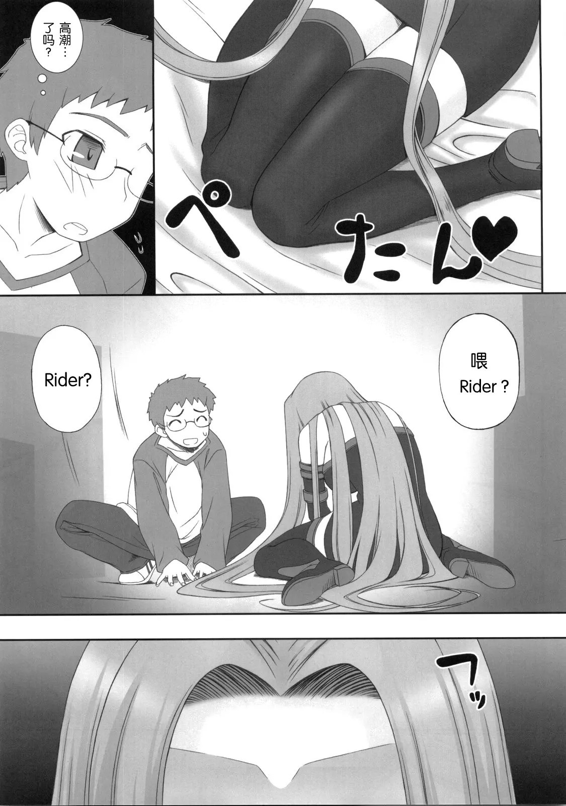 08