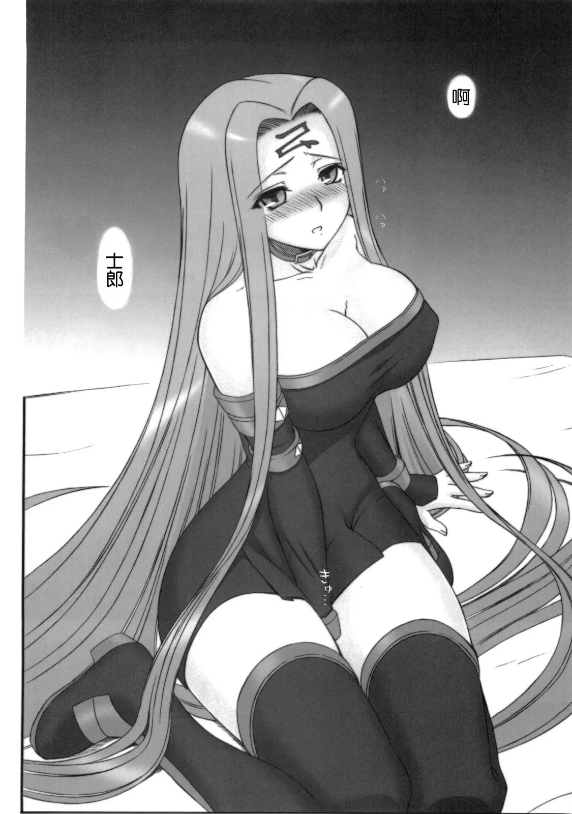09