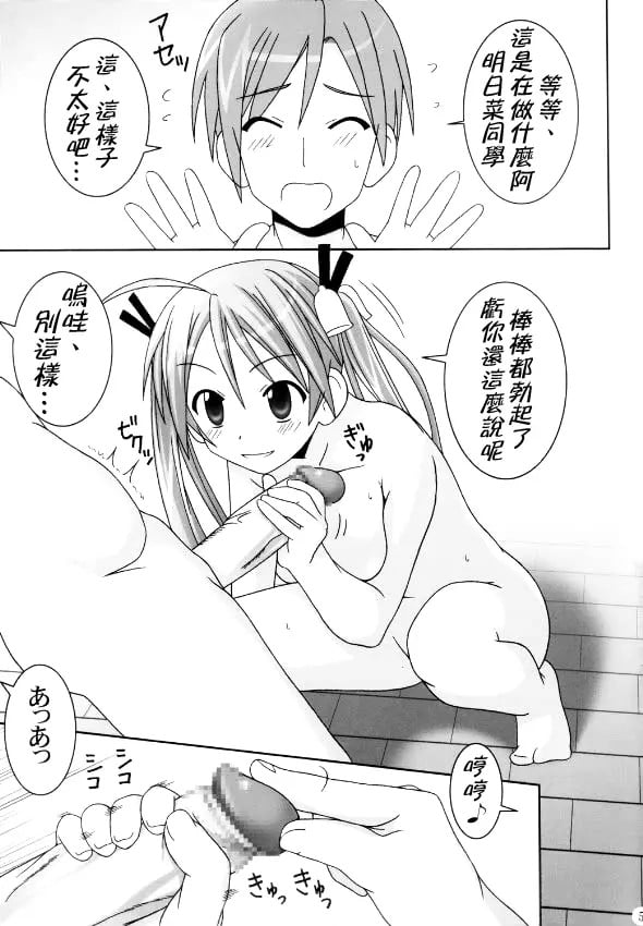 04