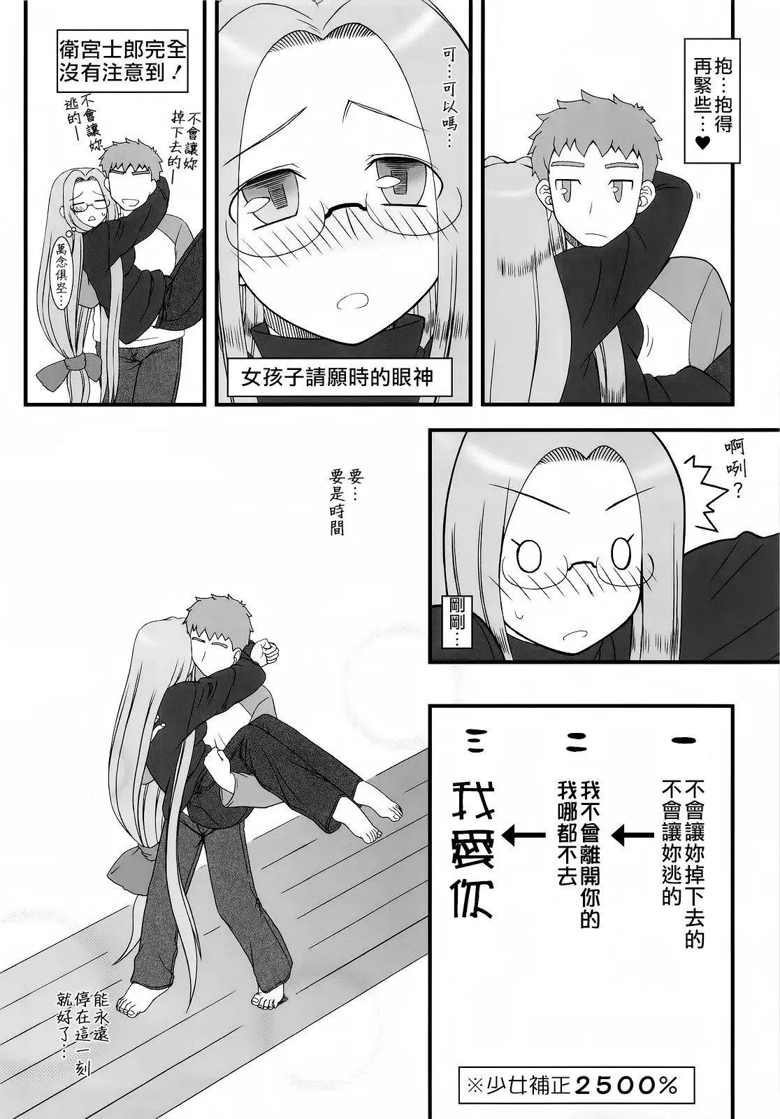 CE_083_005