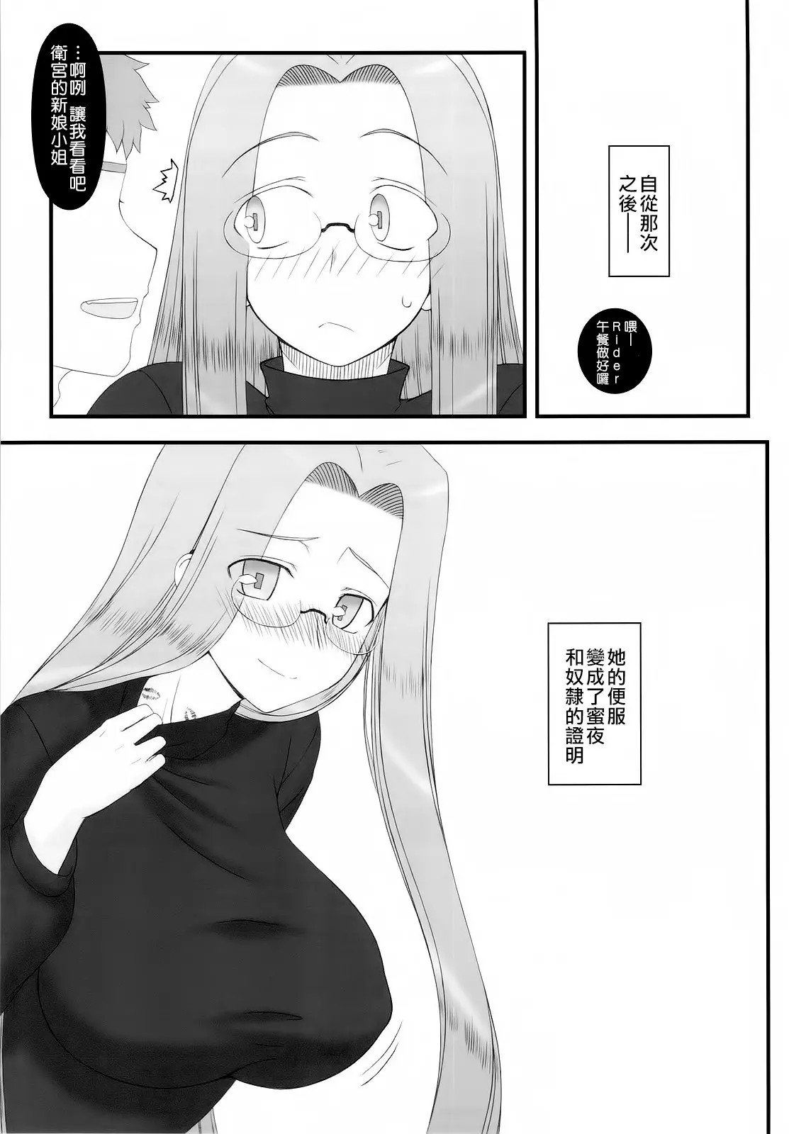 CE_083_040