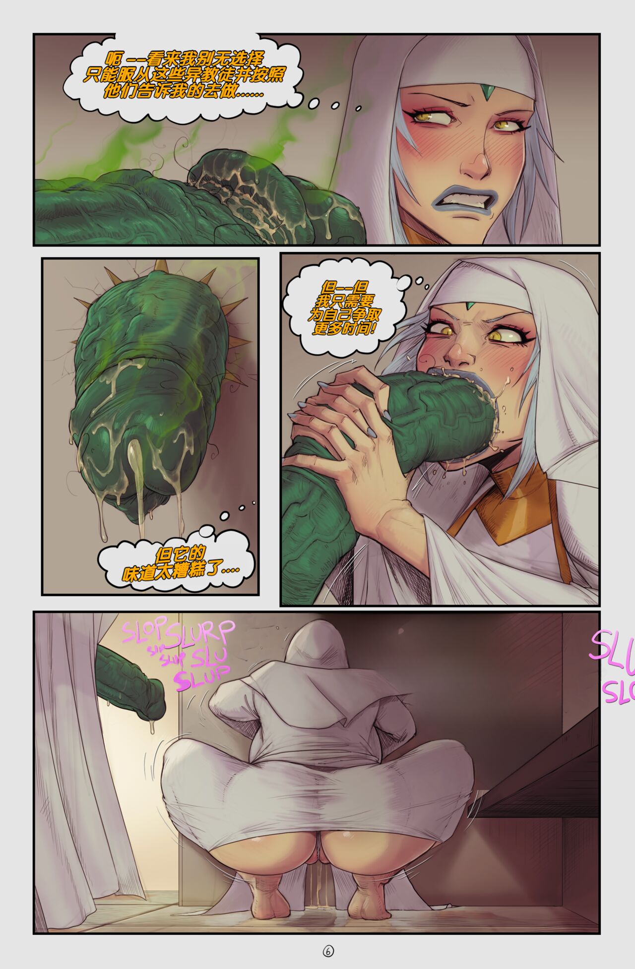 06