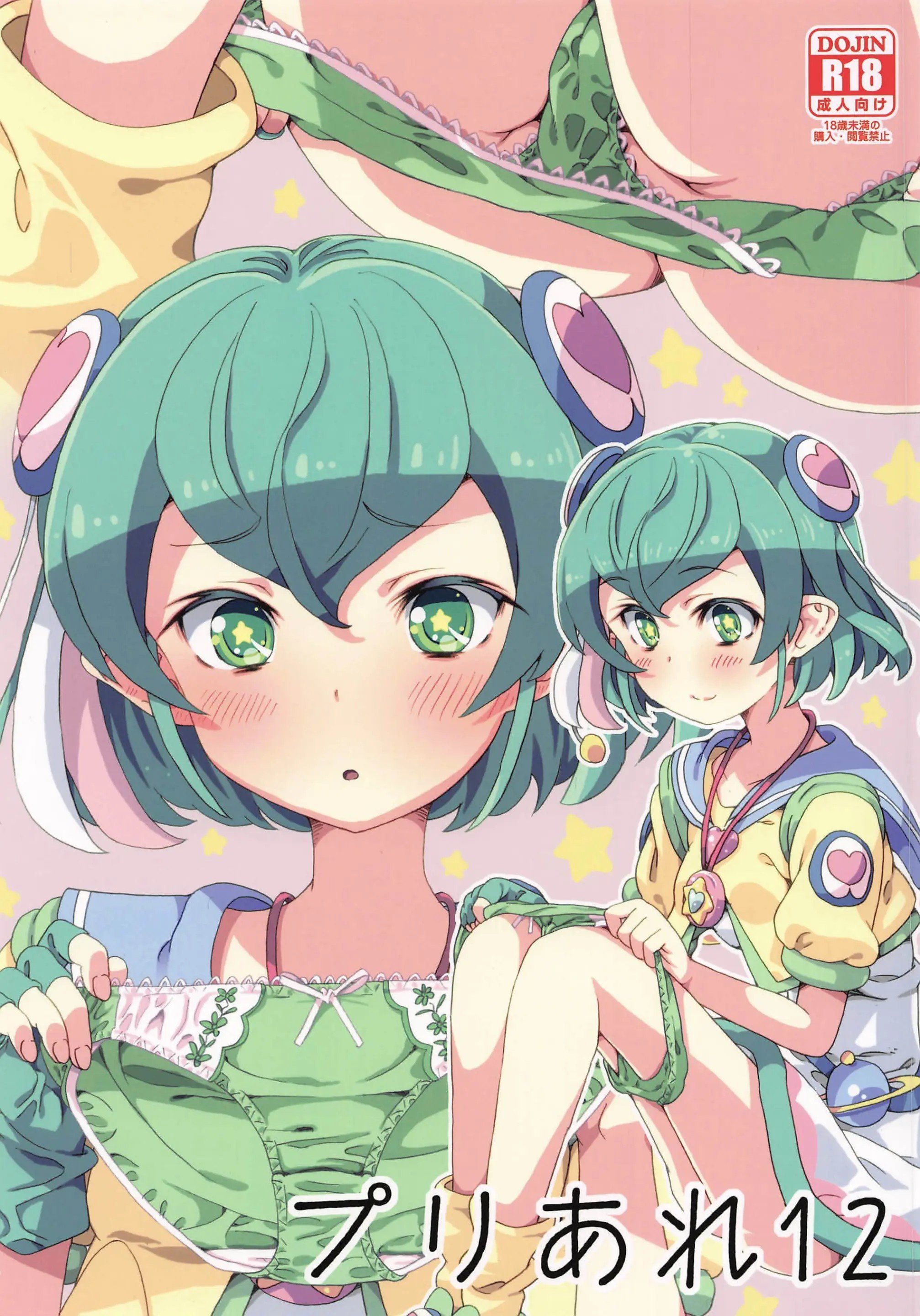 001