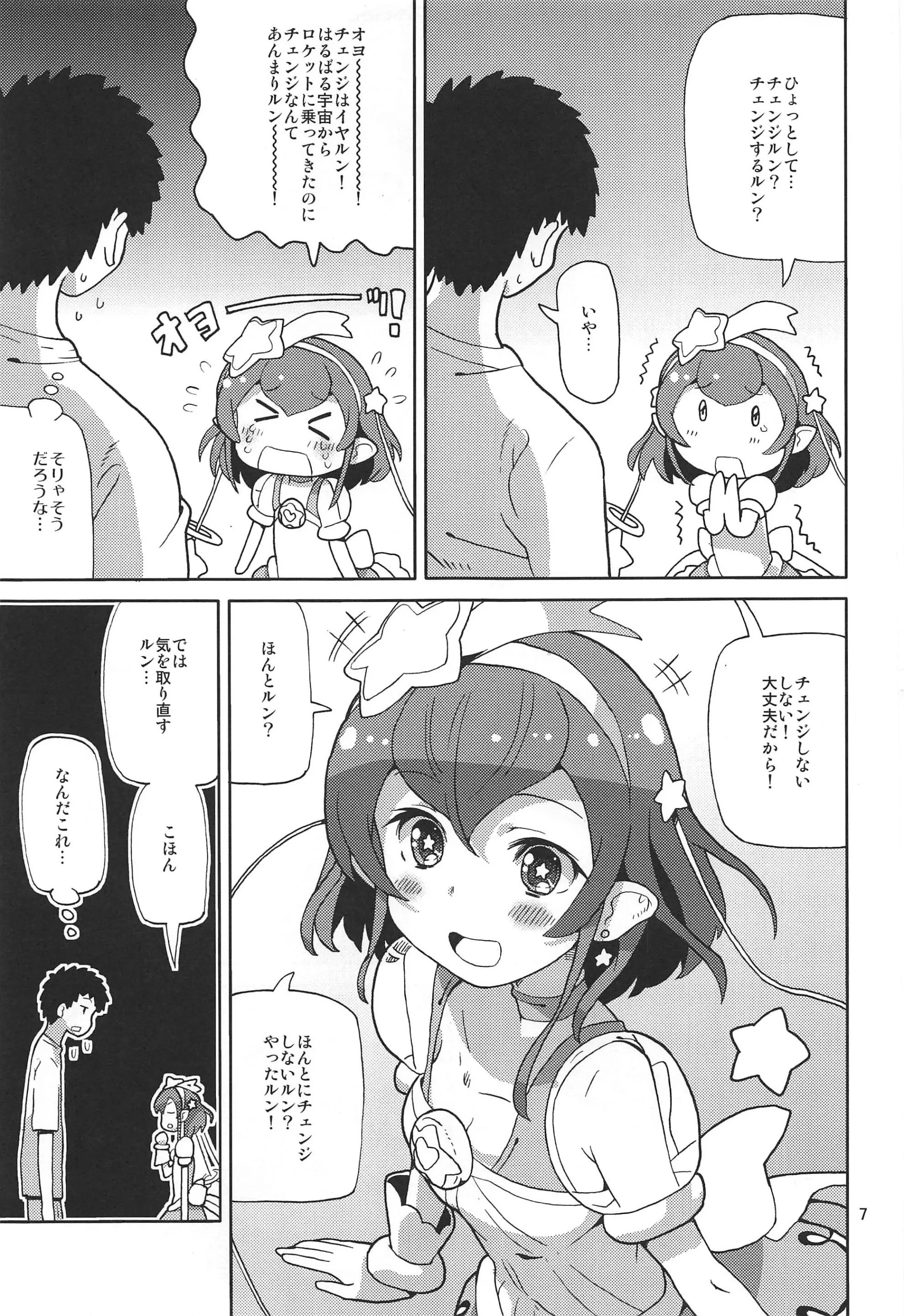 006