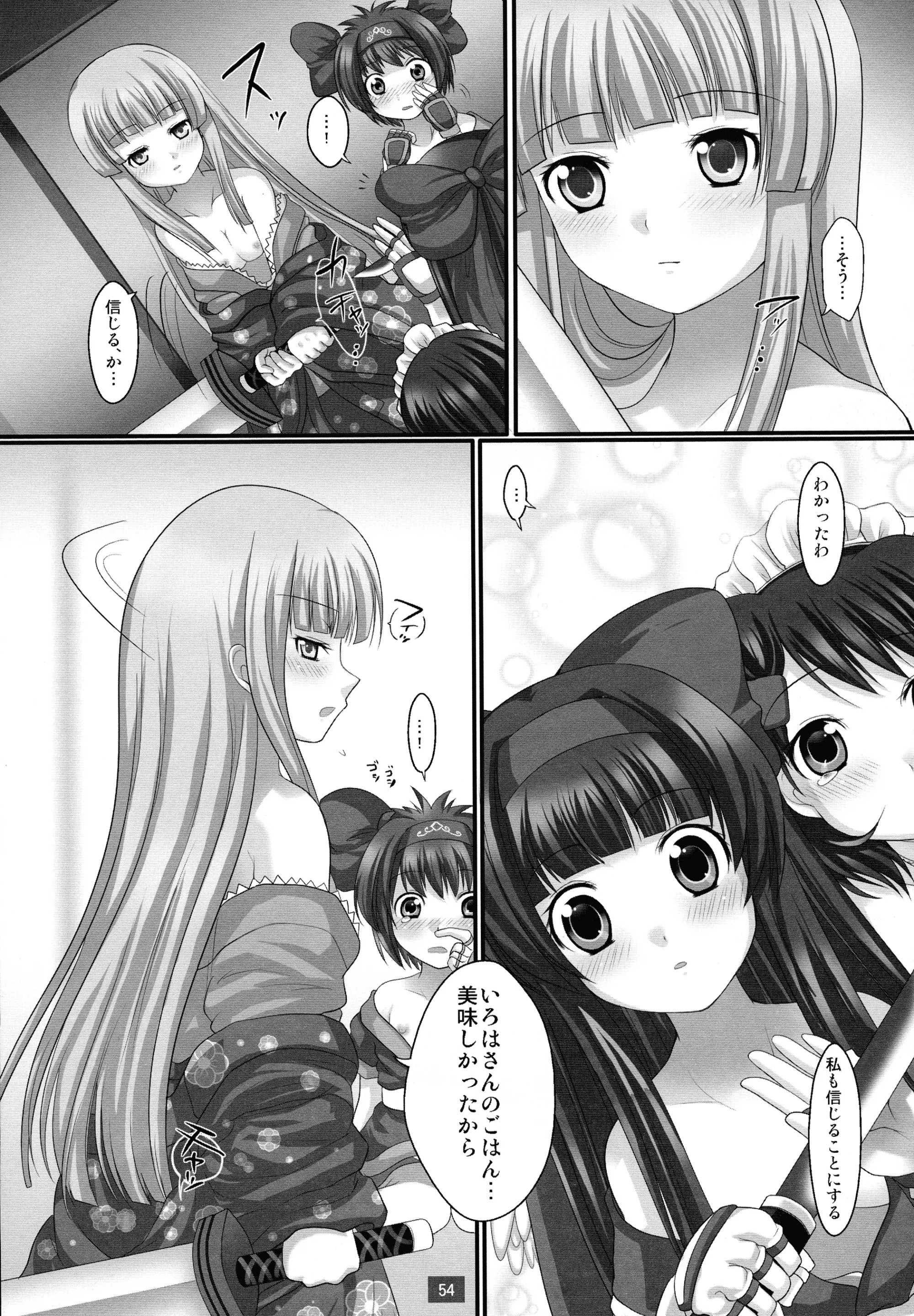 052
