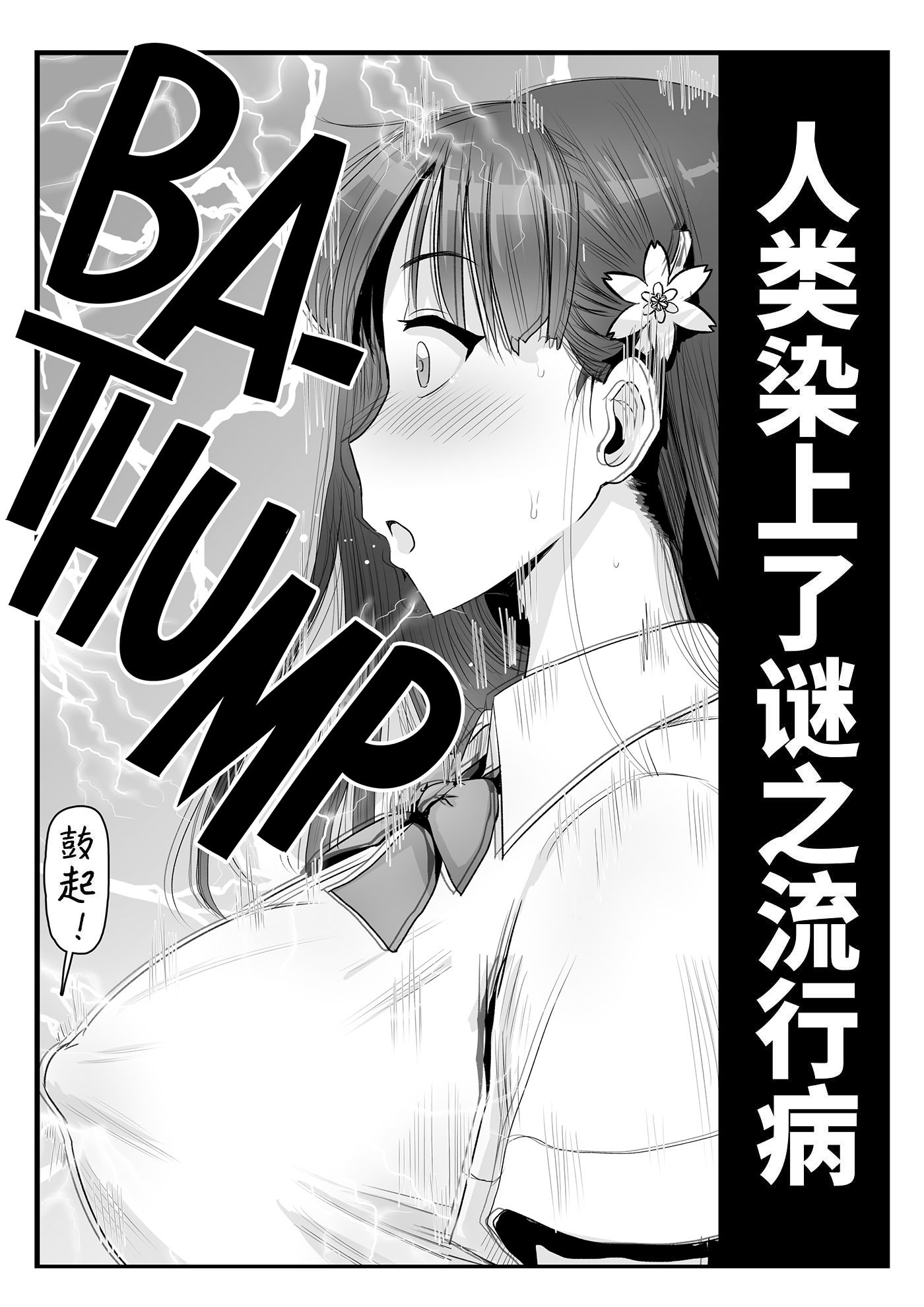 04 蕭探