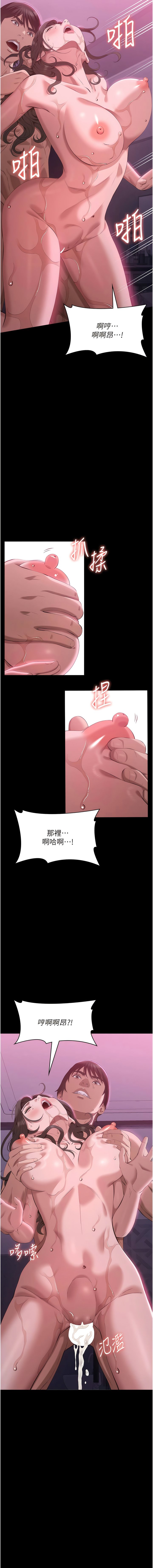 89_12