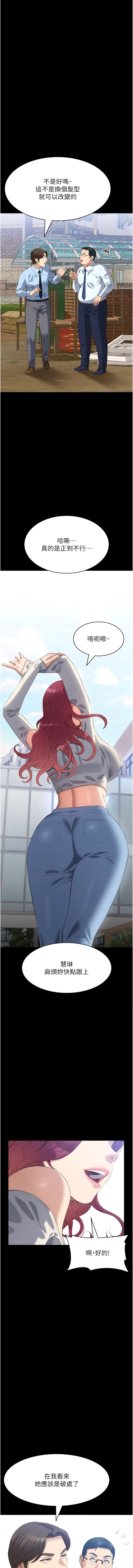 89_18