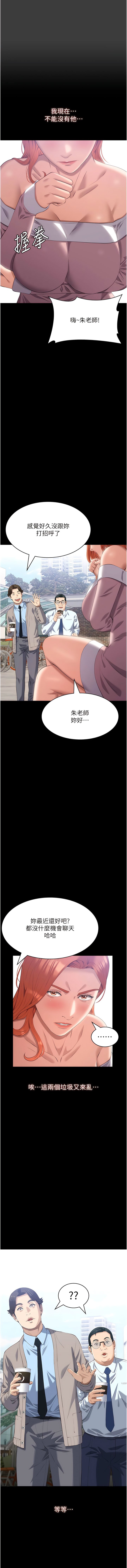 90_17