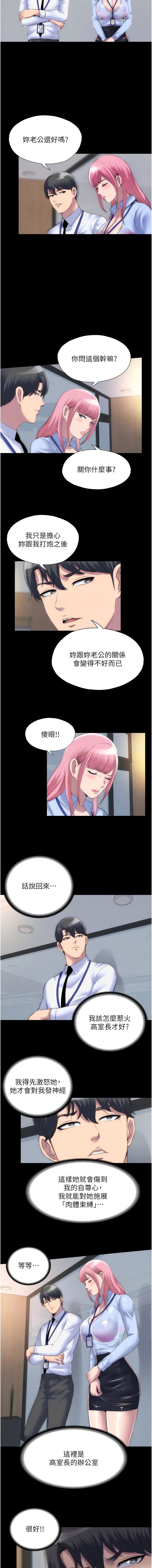 23_09