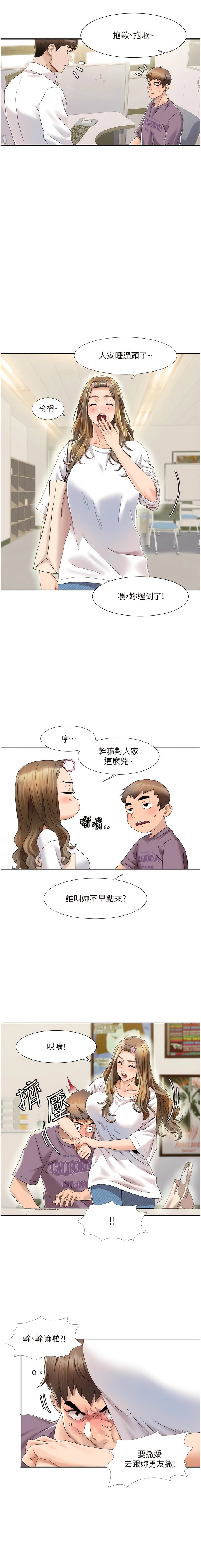 01_24