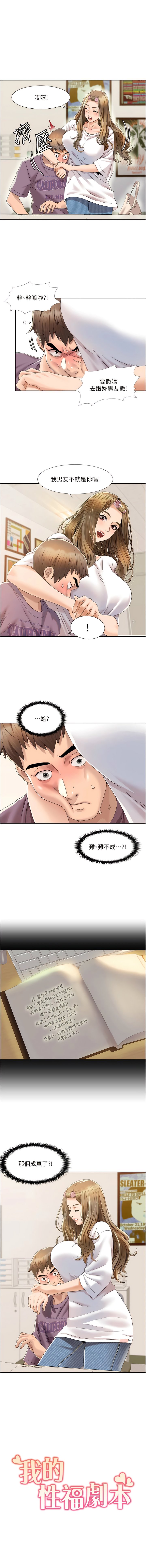 02_01
