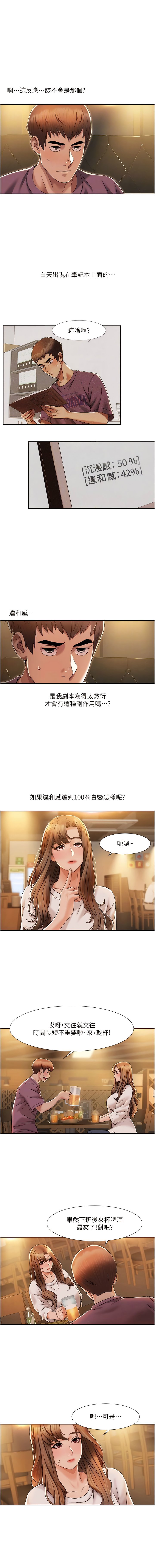 02_04