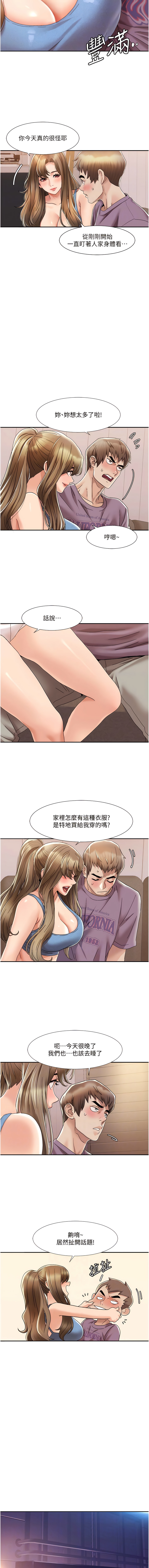 02_10