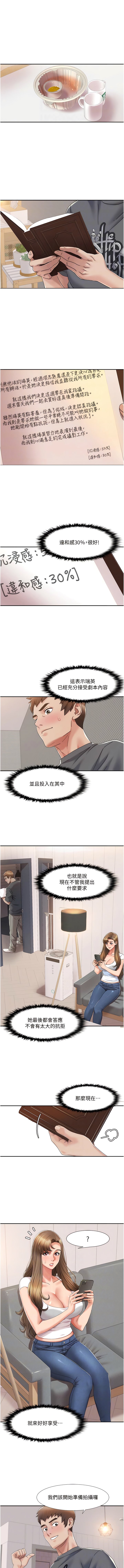 03_10