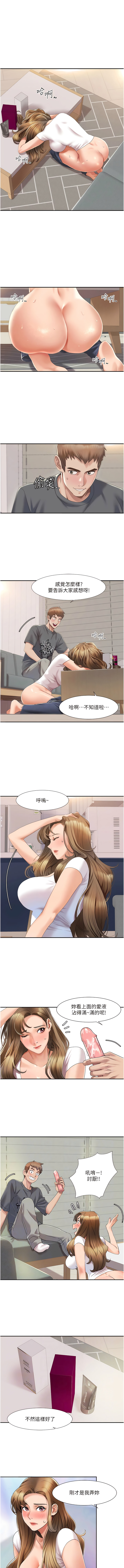 04_02