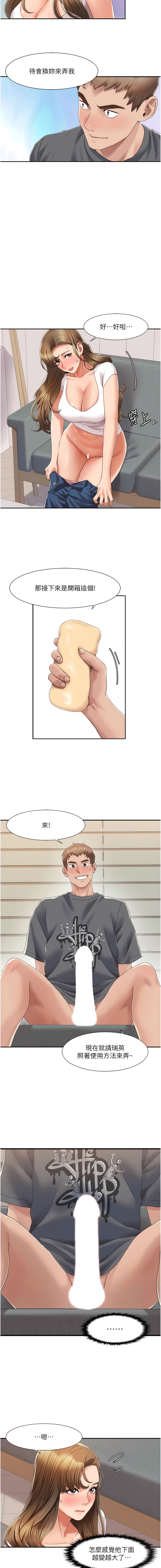 04_03