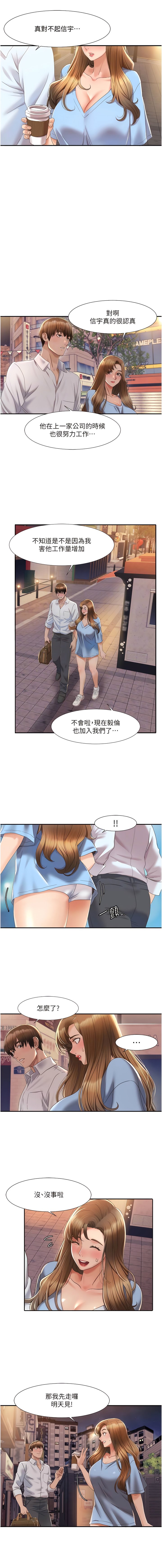 04_11