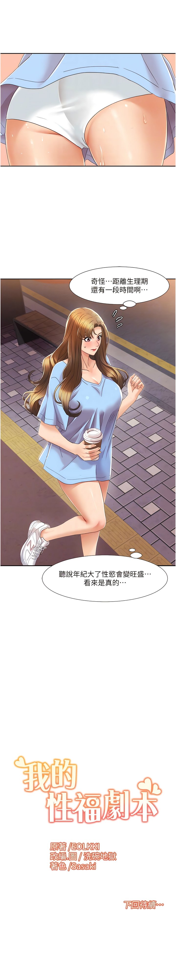 04_12