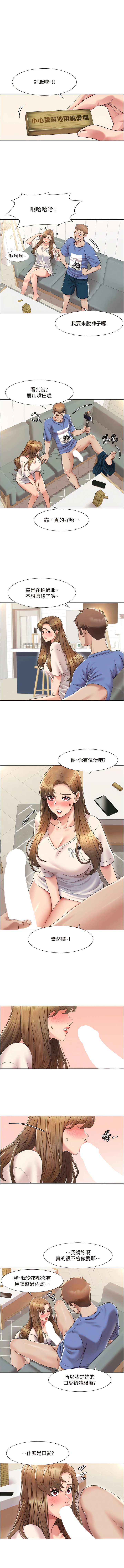 05_06