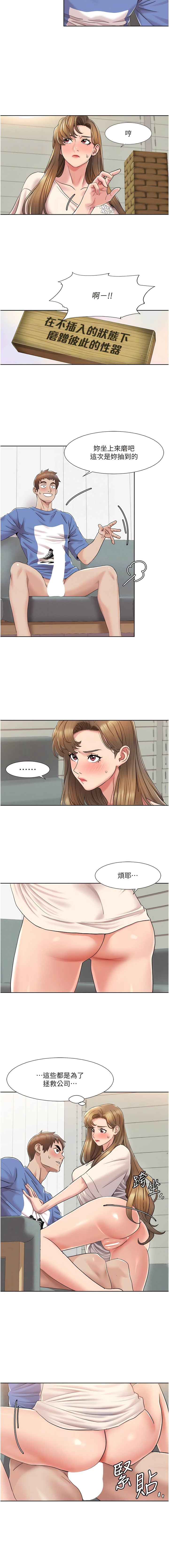 05_10