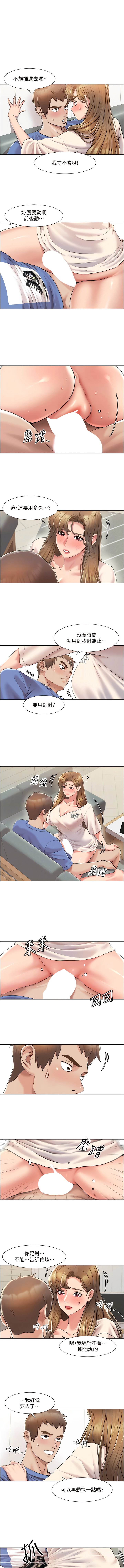 05_11