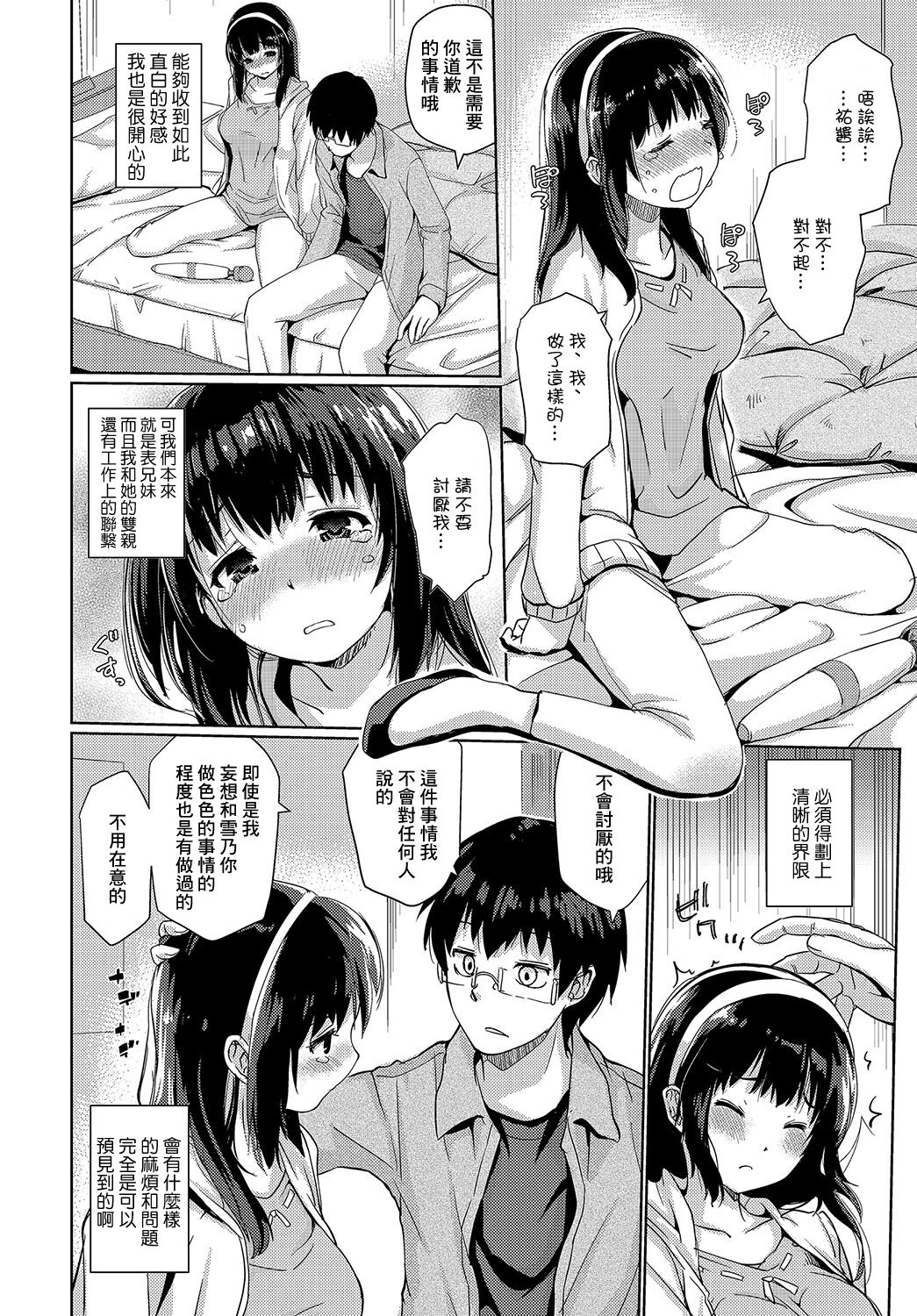 04