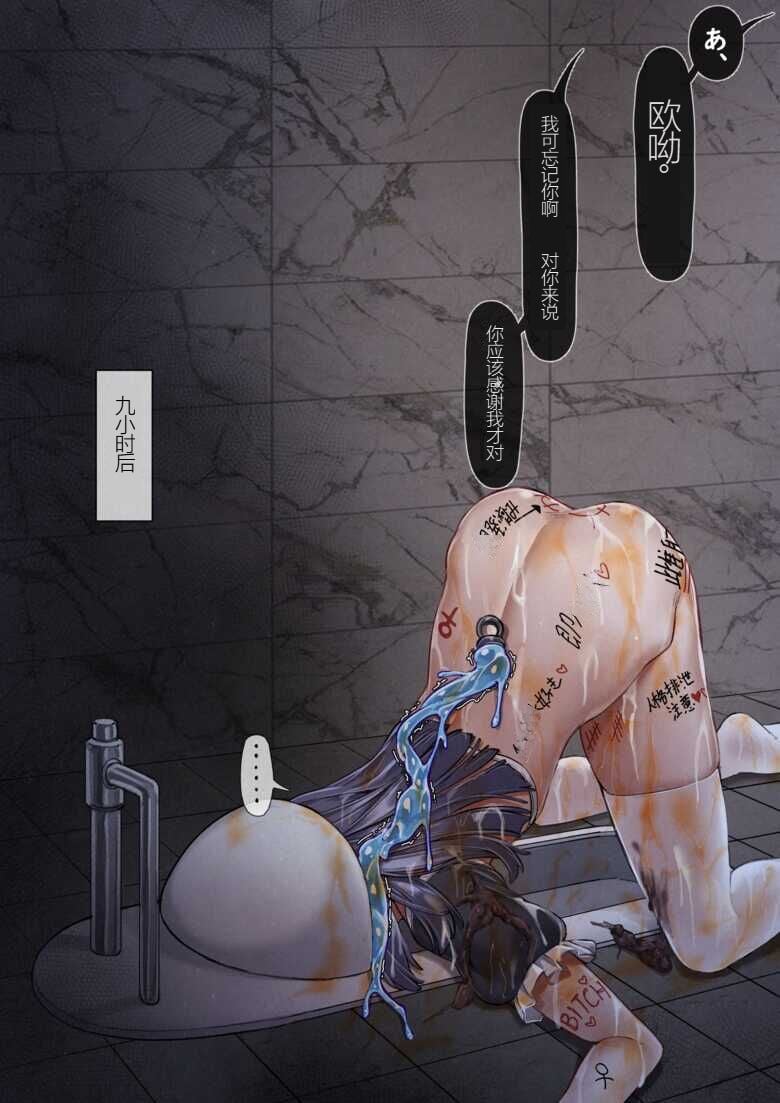 27
