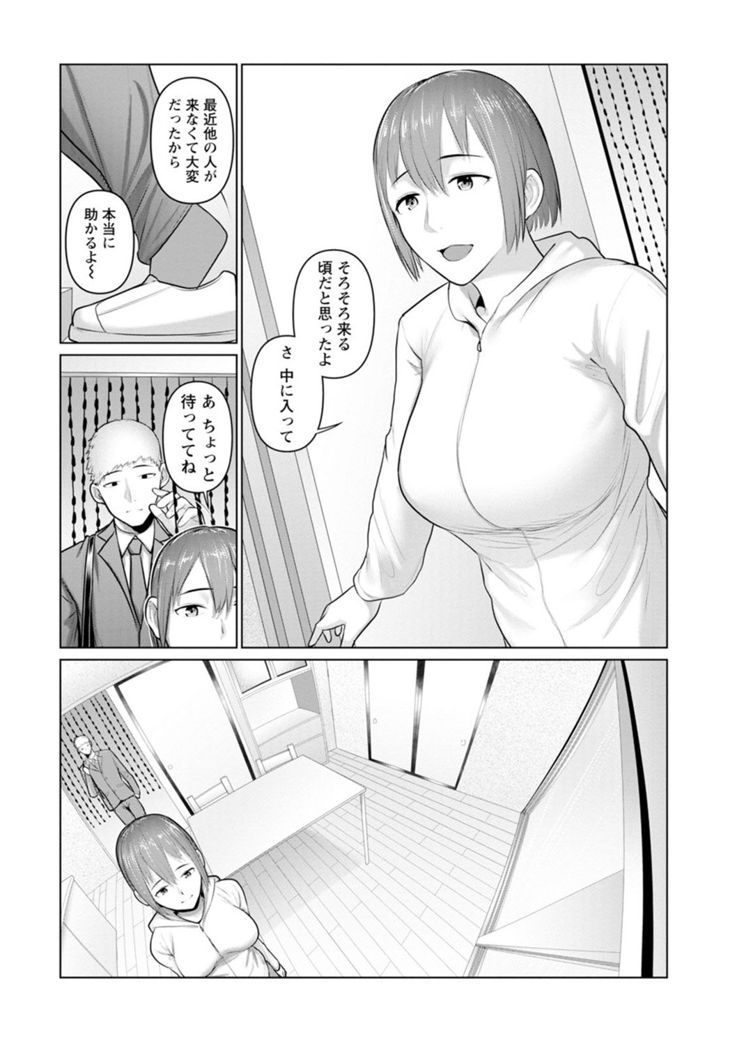 007