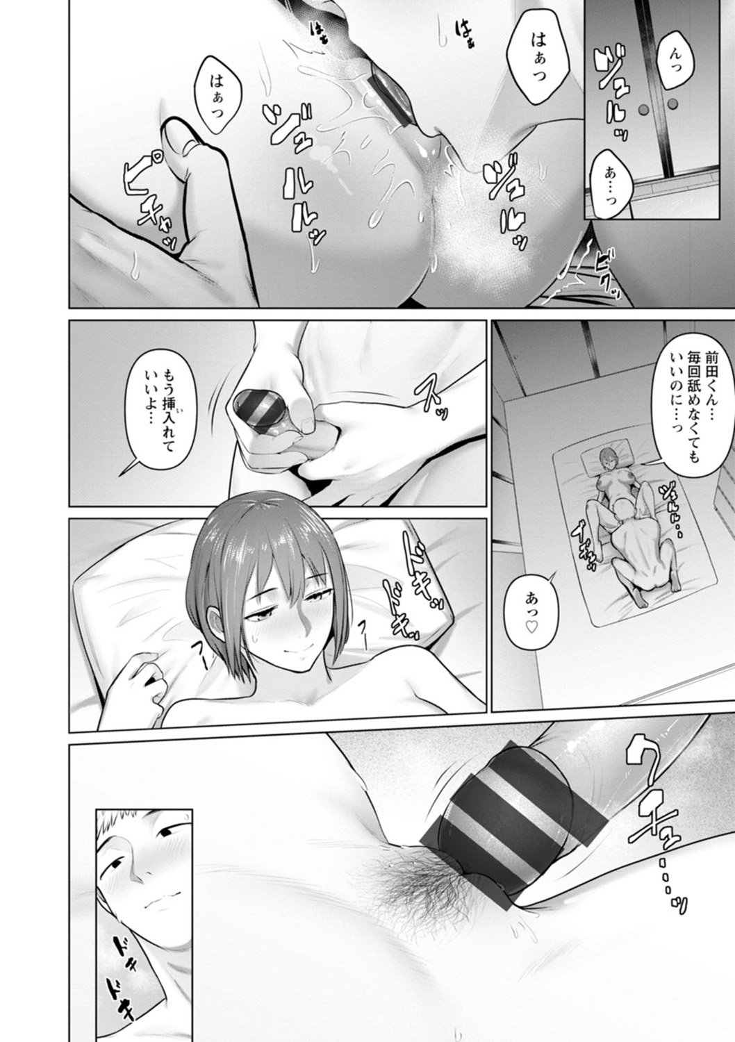 010