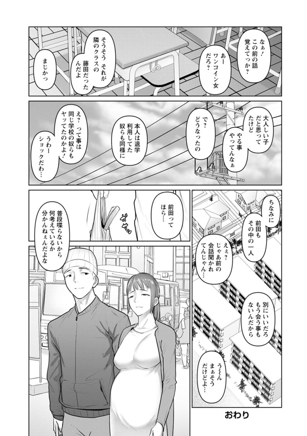 024
