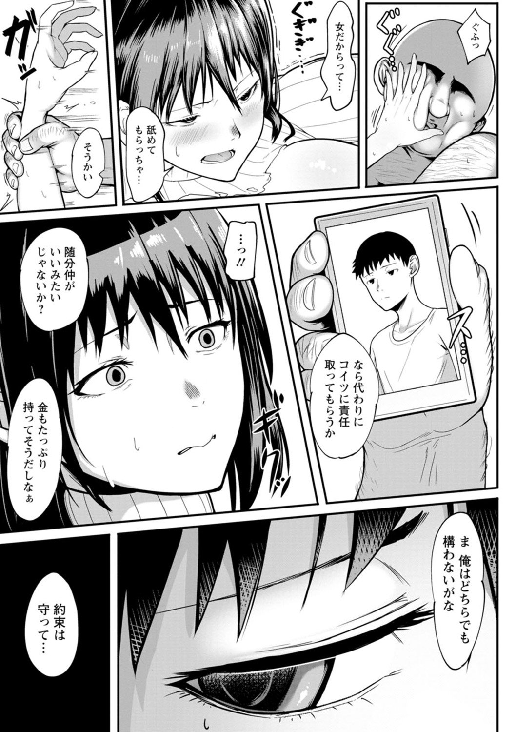 055