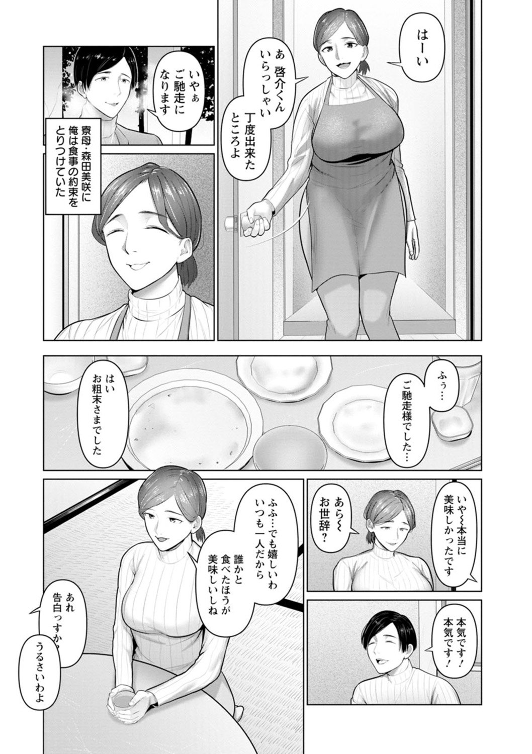 073